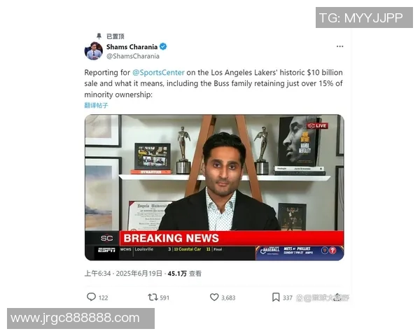 交易确定完成!合计100亿美元,湖人终于确定了