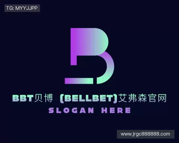 认识BBt贝博·(bellbet)艾弗森官网